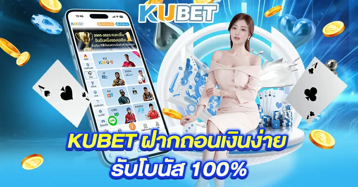Những cách cập nhật xem tin the thao nhanh chóng và hiệu quả nhất năm 2024
